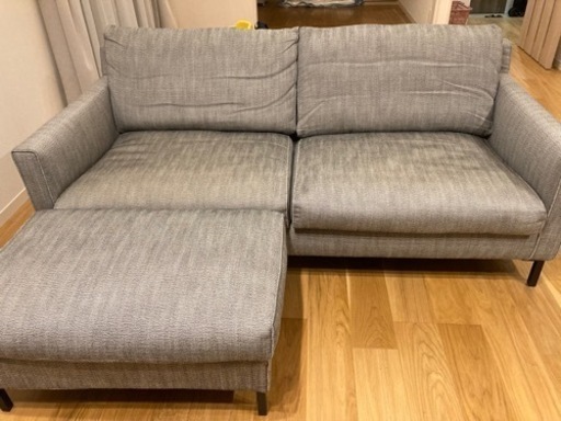 アクタス eilersen2〜3人掛けソファー、スツール付き