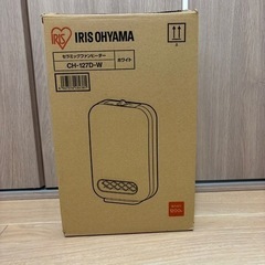 アイリスオーヤマ　セラミックファンヒーター CH-127D-W