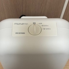 アイリスオーヤマ　セラミックファンヒーター CH-127D-Wの画像
