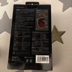 Bluetoothになります。の画像