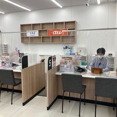 ☆未経験大歓迎☆モバイル販売員の画像