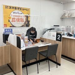 ☆未経験大歓迎☆モバイル販売員の画像