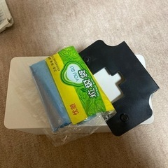 お手元ゴミ箱の画像