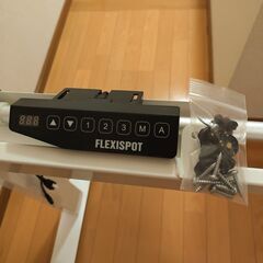 FLEXISPOT 電動昇降デスク + Garage天板の画像