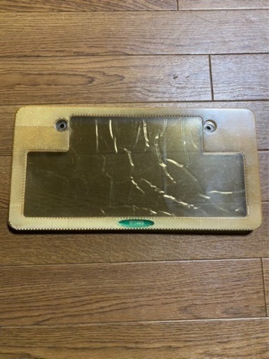 ウィザード　ナンバーフレーム　競技用　イベント用