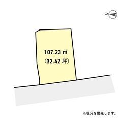 【京都府亀岡市】北摂ローズタウンの1区画をお譲りします。S-23-00017_1 − 京都府