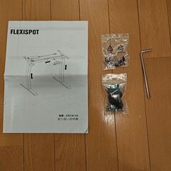 FLEXISPOT 電動昇降デスク + Garage天板の画像