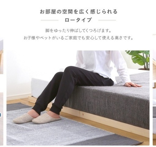 すのこベッド ダブル