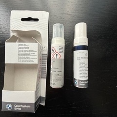 最終値下げ！BMWタッチペイントc10　メデラネアンブルー地中海ブルーの画像