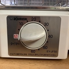 象印　食器乾燥機　EY-JF50-HAの画像