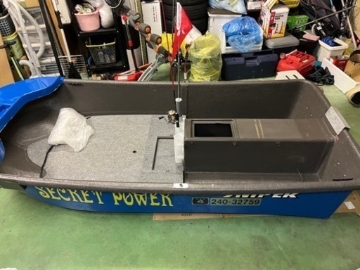 ボート　　FRP???