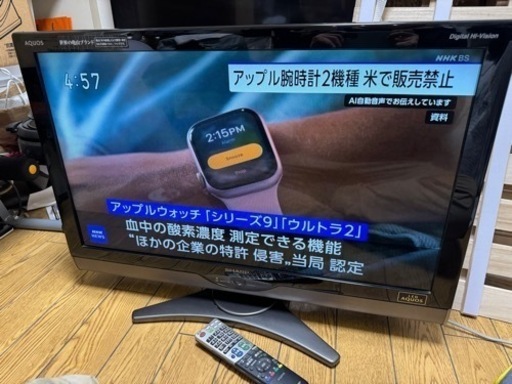 SHARP シャープ AQUOS 32インチ 型 液晶テレビ LC-32SC1