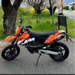 KTM 690SMC