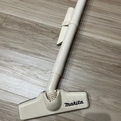掃除機（makita）の画像