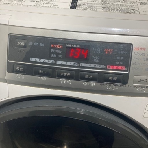 動作品 Panasonic製 ドラム式洗濯乾燥機 NA-VD120D プチドラム cuble