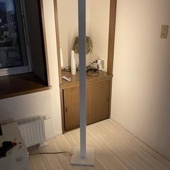 ブランド間接照明 ABOVO HASHIRA アボーボ ハシラ 定価4万円