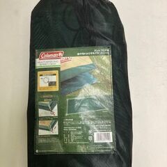 キャンプセットの画像