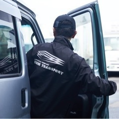 大野市周辺　軽貨物ドライバー募集　エリア制の為安定収入が見込めます　未経験大歓迎！転職から開業までサポートいたしますの画像
