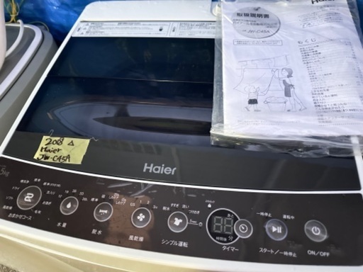 洗濯機23 Haier 2018年製 4.5kg 大阪市内配達無料 設置動作確認込み 保管場所での引取は値引きします