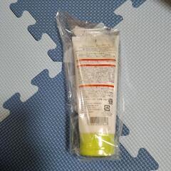フットクリームの画像