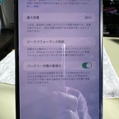 iPhone11 pro  max 64GBの画像