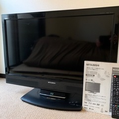 三菱 ブルーレイ 内蔵 テレビ 32型 家電の中古が安い！激安で