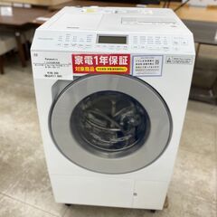 高年式！2022年製パナソニックのドラム式洗濯機 NA-LX127BR