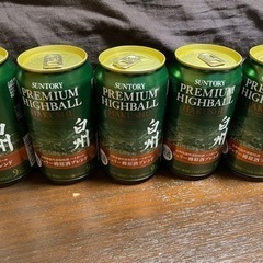 白州ハイボール　シェリー樽原酒ブレンド　5本