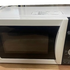 《28日限定・非対面》電子レンジあげます。