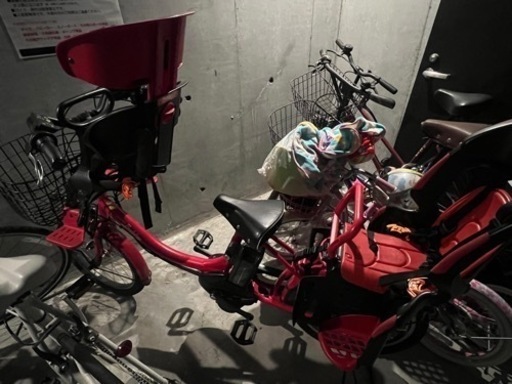 電動自転車