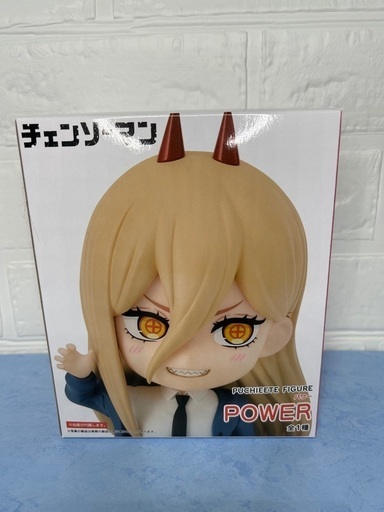 購入者決定‍♀️新品未開封チェンソーマン　プチエットフィギュア　パワー