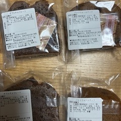 洋菓子　パウンドケーキ　OVEN.Y./オーブンニューヨーク （8個入り）の画像