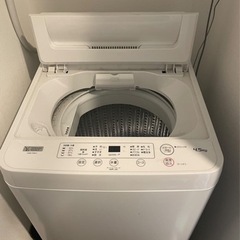 家電 生活家電 洗濯機