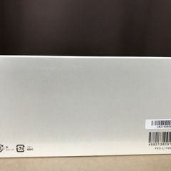 【中古品】ReFa CARAT リファカラット（PEC-L1706）の画像