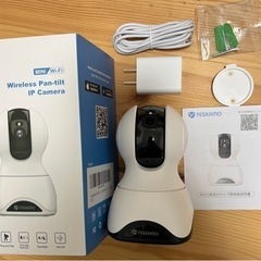 値下げ！新品　ベビーモニター 見守りカメラ ペットカメラ 防犯カ...