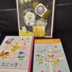 40.えにっき帳等  4点