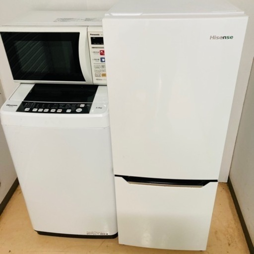 お買い得一人暮らし家電セット　配送無料地域有り、設置無料