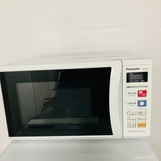 お買い得一人暮らし家電セット　配送無料地域有り、設置無料