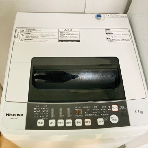 お買い得一人暮らし家電セット　配送無料地域有り、設置無料