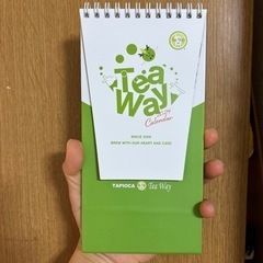 タピオカドリンク　Tea Way割引券付きカレンダー
