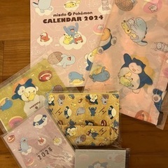 ミスド 2024年福袋