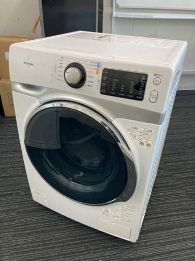 家電 生活家電 洗濯機