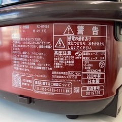 家電 キッチン家電 オーブンレンジ