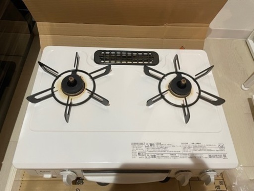 グリル付ガステーブル プロパン用