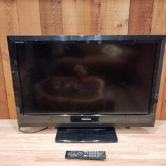 TOSHIBA REGZA 32インチ