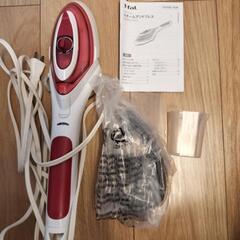 T-fal スチームアイロンの画像