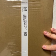 【2日目午後入場】コミックマーケット103リストバンド型参加証の画像