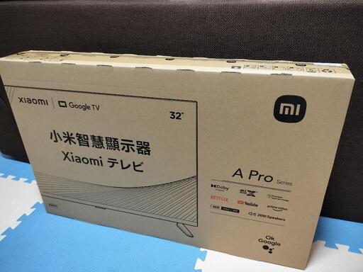 50%off◎新品未開封Xiaomi TV A Pro 32型 チューナーレス