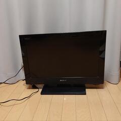 【売約済み】SONY BRAVIA 22型