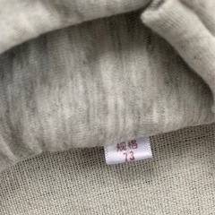 ベビー服3点の画像